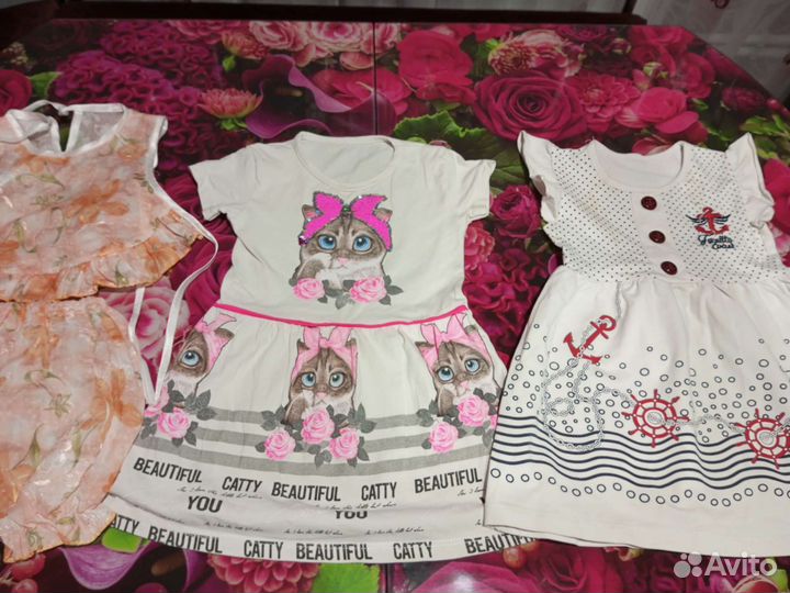 Вещи пакетом на девочку 1.5 - 2.5 лет