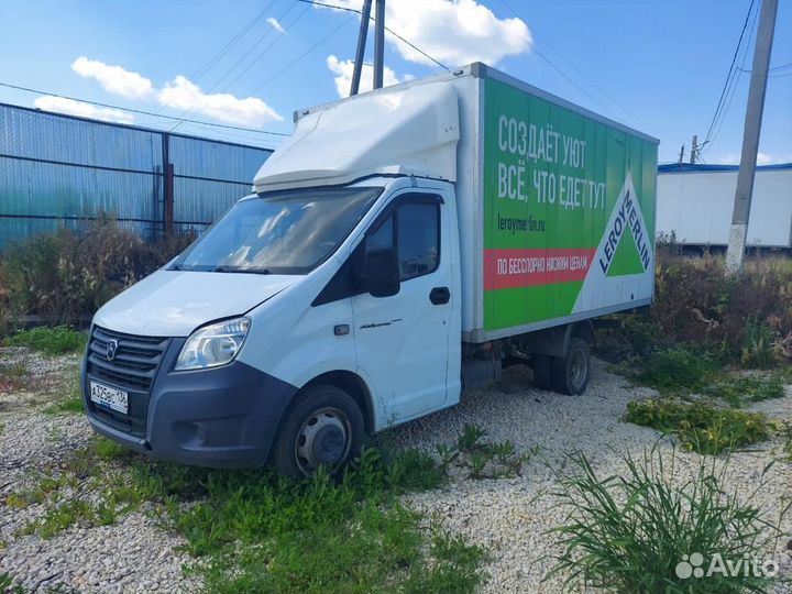 ГАЗ ГАЗель Next промтоварный, 2019