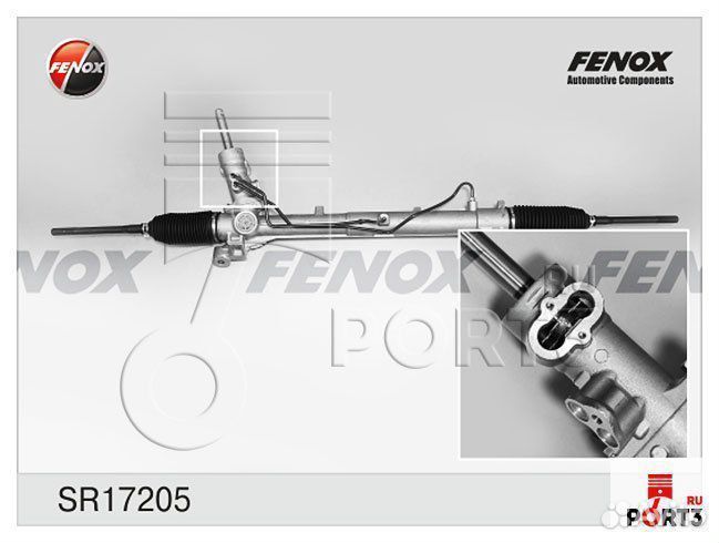 Форд Фокус 2 рулевая рейка