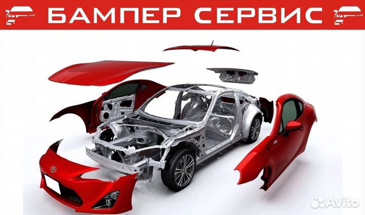 Бампер передний Lexus ES 12-15