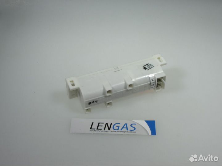 Блок электронного розжига