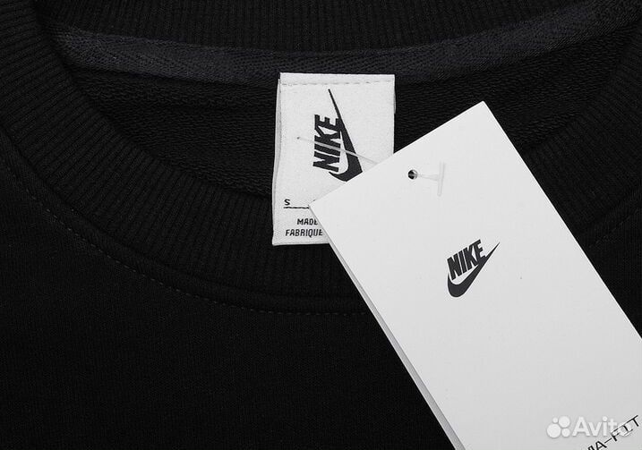 Свитшот Nike X Stussy