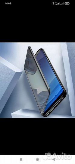 Чехол для телефона