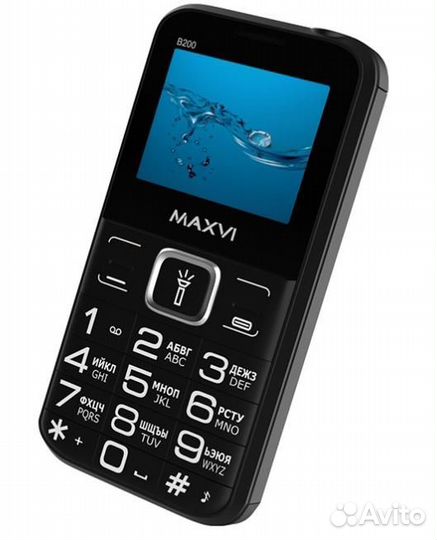 MAXVI B200