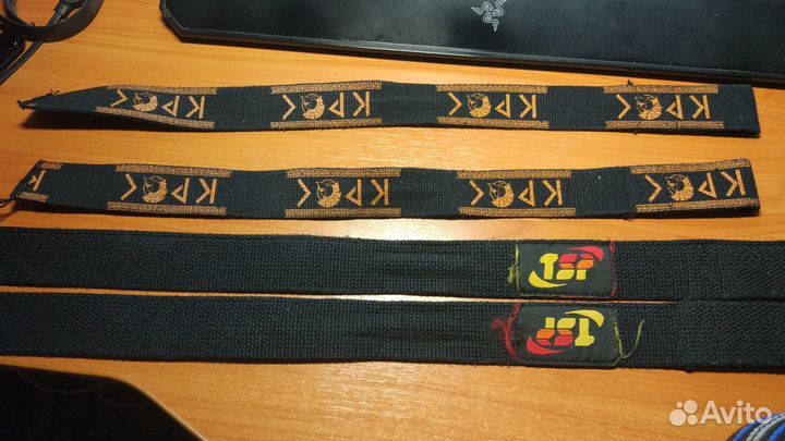 Лямки для тяги