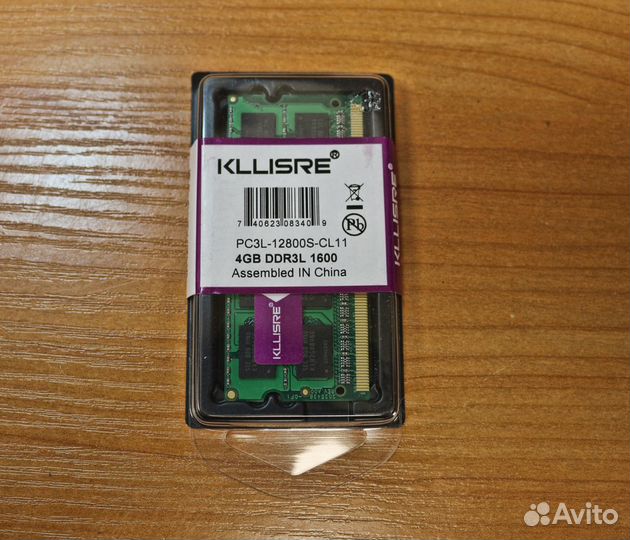 Новый модуль оперативной памяти 4Гб DDR3L 1600Мгц