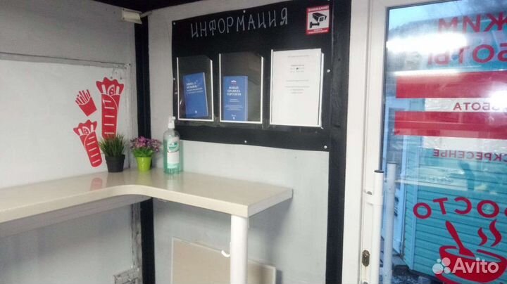 Торговый прицеп Купава, фудтрак, торговый павильон