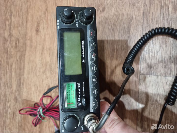 Автомобильная рация бу