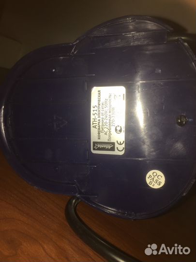 Кофеварка Atlanta ATH-515