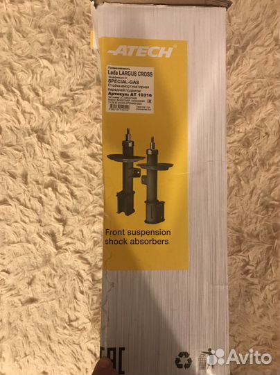 Стойки амортизаторные Лада largus -logan