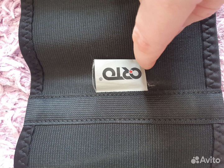 Бандаж дородовой и послеродовой