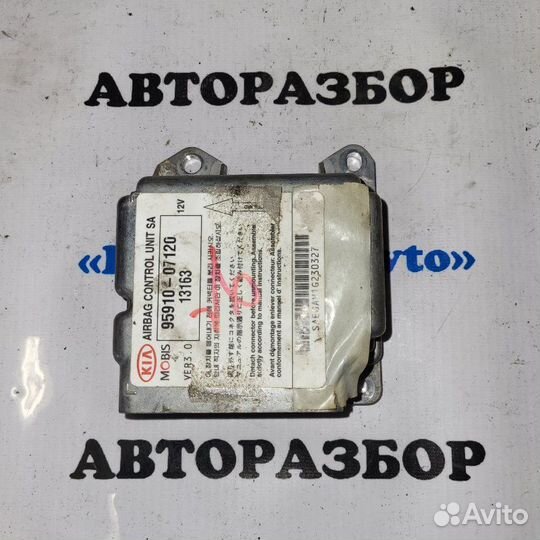 Блок управления SRS Kia Picanto 1 G4HG 2007