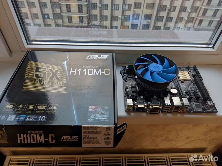 Комплект Asus H110M-C + i3 6300 + ddr4(4GB)