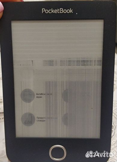 Электронная книга Pocketbook 614