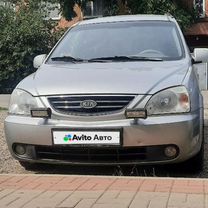 Kia Carens 2.0 MT, 2002, битый, 316 690 км, с пробегом, цена 500 000 руб.