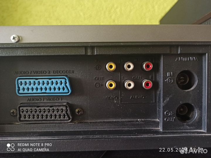 Видеомагнитофон hi fi stereo Thomson 7090