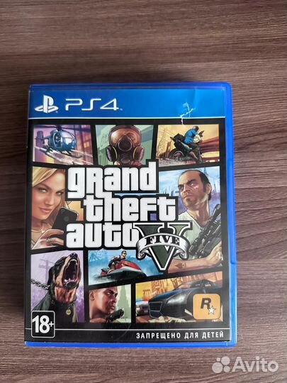 Gta 5 на ps4