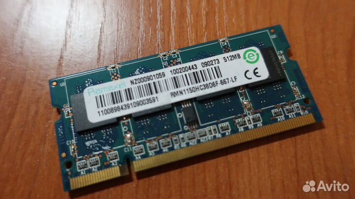 Оперативная память для ноутбуков Sodimm DDR2 1.25G