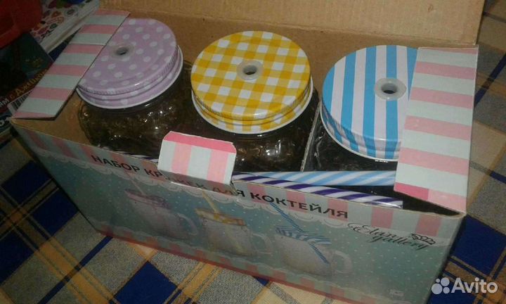 Набор кружек для коктейля