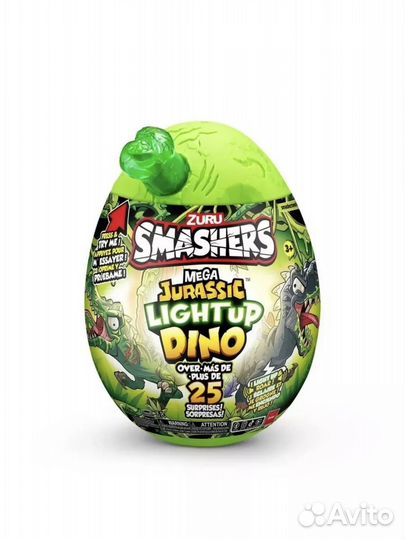 Zuru smashers Mega Jurassic Light-Up Dino 30 см