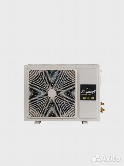 Сплитсистема