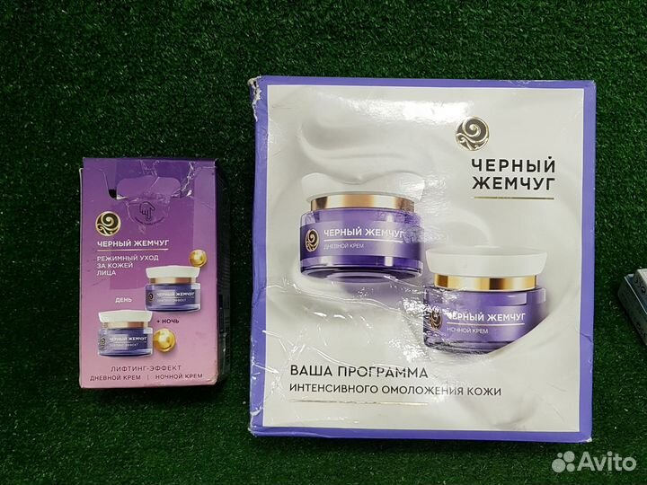 Крем для лица