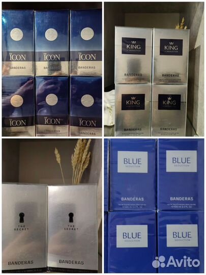 Антонио бандерас оригинал