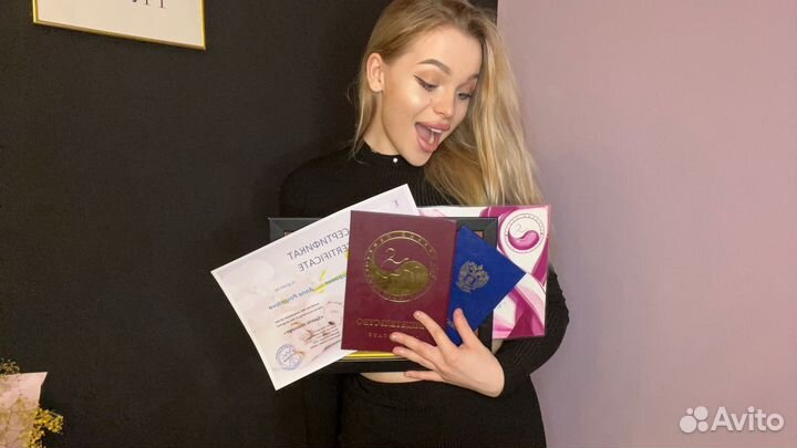 Антицеллюлитный массаж