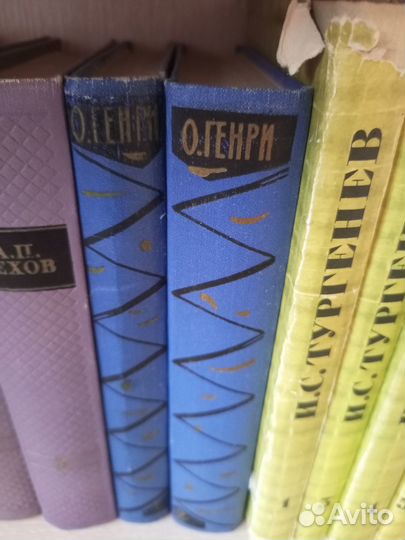 Два тома О. Генри