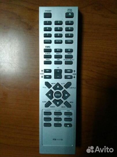 Пульт Cortland KM1118/Hyundai H-DVD5037