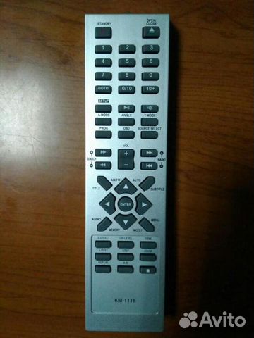 Пульт Cortland KM1118/Hyundai H-DVD5037