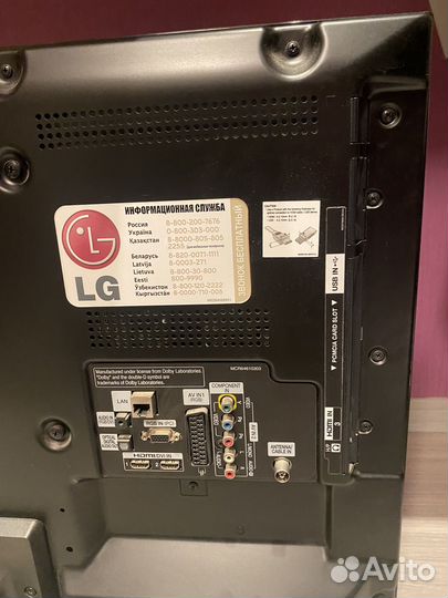 Телевизор LG 32