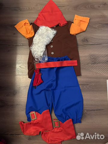 Костюм гнома