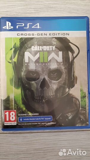 Call of Duty: Modern Warfare II PS4