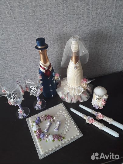Набор свадебных аксессуаров