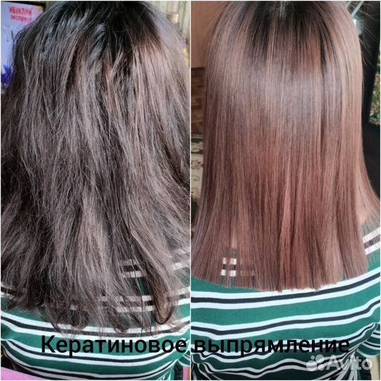 Ищу моделей за расходники: Кератин, Ботокс