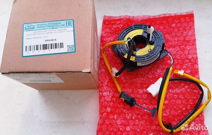 Шлейф SRS подушек Chevrolet lacetti новый zzvf