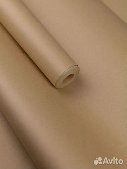 Упаковочная бумага для подарков