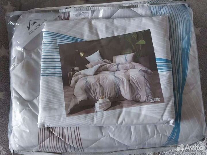 Одеяло+ 4 наволочки+простыня