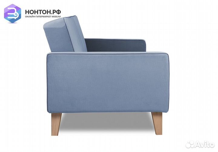 Диван книжка Свен серо-голубой