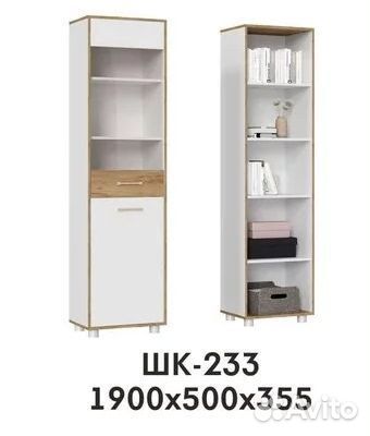 Шкаф-витрина белый Свен шк-233 50 см