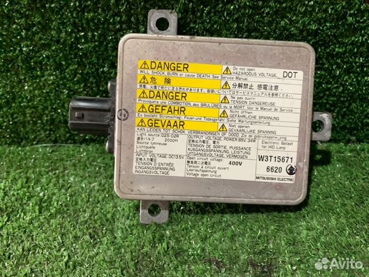 Блок розжига / блок ксенона Mazda Axela BK5P