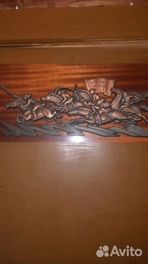 Настенное панно из металла СССР