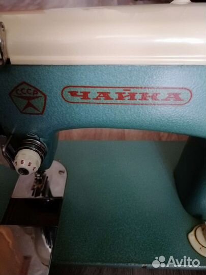 Швейная машина Чайка бу