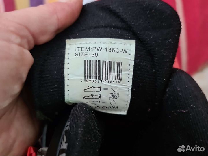 Ролики 39 размер женские