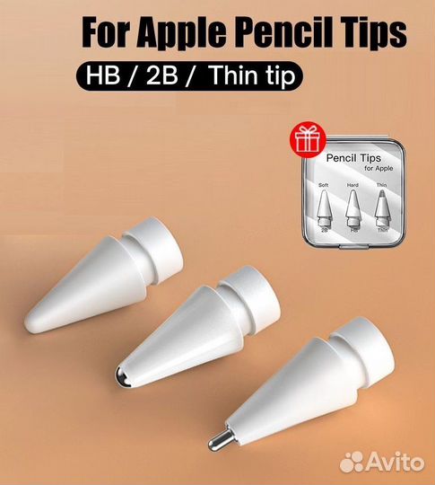 Наконечники для apple pencil 1st 2st gen