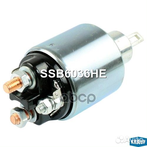 Реле втягивающее BMW E30/E34 1.5-2.5 87