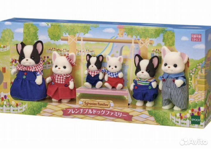 Sylvanian families новинки предзаказ