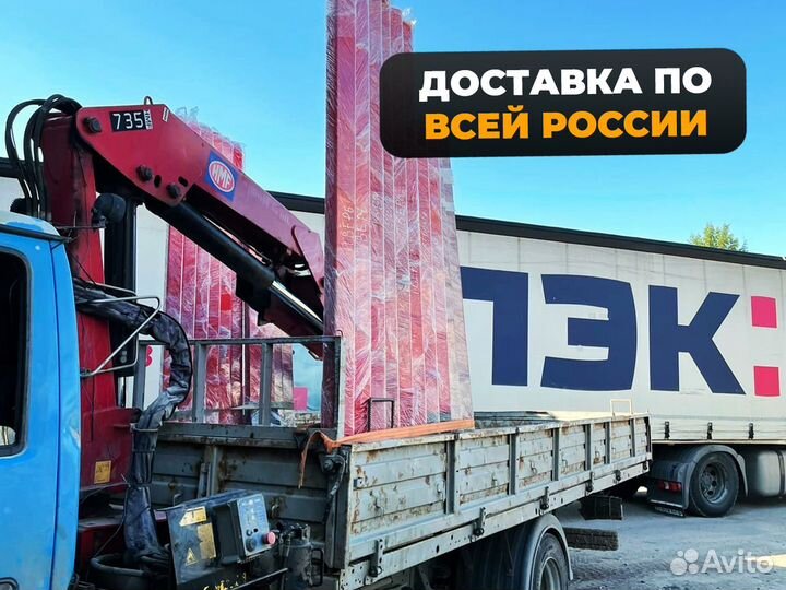 Коники из усиленной стали + документы для гибдд