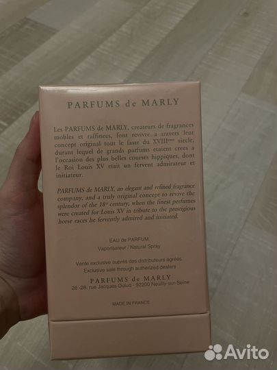 Духи parfums DE marly delina exclusif-royal